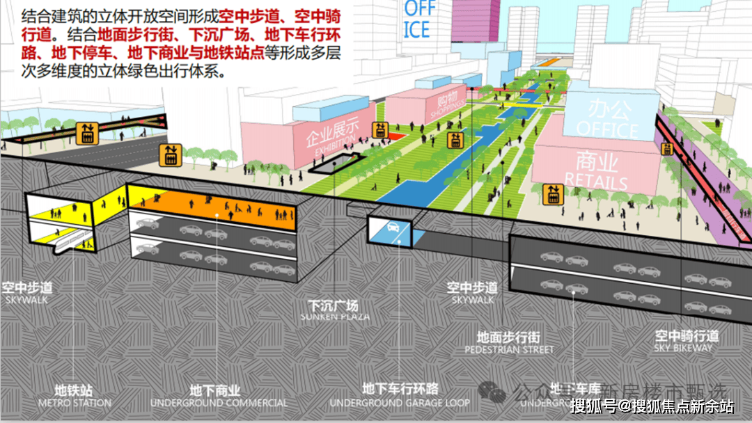 首页网站-岁宝壹品欢迎您-楼盘详情价格户型尊龙凯时人生就博登录2024(岁宝壹品)(图2)