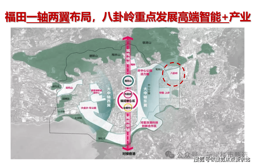 首页网站-岁宝壹品欢迎您-楼盘详情价格户型尊龙凯时人生就博登录2024(岁宝壹品)(图9)